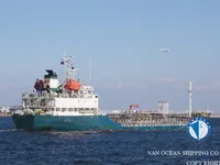Kapal tanker minyak/bahan kimia kanggo didol