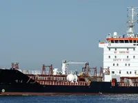 Kapal tanker minyak/bahan kimia kanggo didol