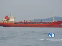 Kapal tanker minyak/bahan kimia kanggo didol