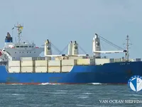 Kapal reefer kanggo didol