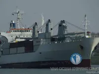 Kapal tanker minyak/bahan kimia kanggo didol