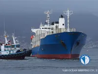 Kapal reefer kanggo didol