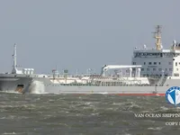 Kapal tanker minyak/bahan kimia kanggo didol