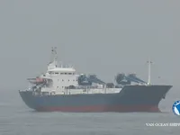 Kapal reefer kanggo didol