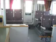 Kapal pilot kanggo didol