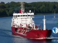 Kapal tanker minyak/bahan kimia kanggo didol