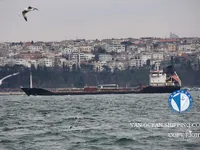 Kapal tanker minyak/bahan kimia kanggo didol