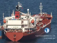 Kapal tanker minyak/bahan kimia kanggo didol