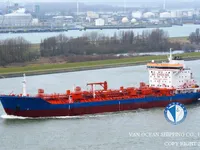 Kapal tanker minyak/bahan kimia kanggo didol