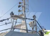 Kapal survei kanggo didol