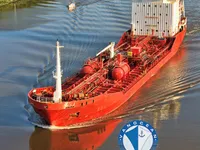 Kapal tanker minyak/bahan kimia kanggo didol