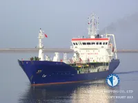 Kapal tanker minyak/bahan kimia kanggo didol
