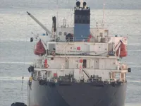 Kapal tanker minyak/bahan kimia kanggo didol