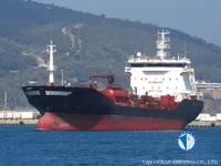 Kapal tanker minyak/bahan kimia kanggo didol