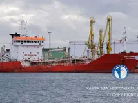 Kapal tanker minyak/bahan kimia kanggo didol