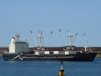 Kapal reefer kanggo didol
