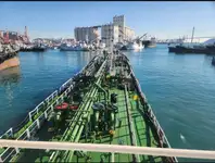 Oil/Chemical tanker kanggo didol
