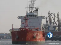 Kapal tanker minyak/bahan kimia kanggo didol