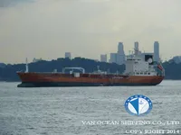 Kapal tanker minyak/bahan kimia kanggo didol