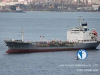 Kapal tanker minyak/bahan kimia kanggo didol