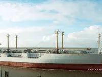 Kapal reefer kanggo didol