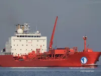 Kapal tanker minyak/bahan kimia kanggo didol