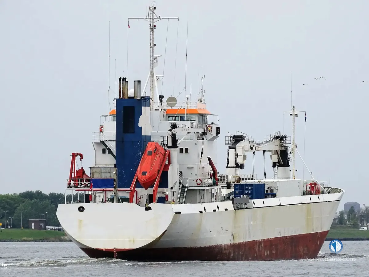 Kapal reefer kanggo didol