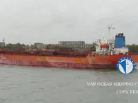 Kapal tanker minyak/bahan kimia kanggo didol