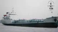 Oil/Chemical tanker kanggo didol