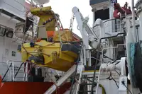 Kapal pasokan platform (PSV) kanggo didol