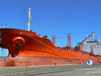 Kapal tanker minyak/bahan kimia kanggo didol