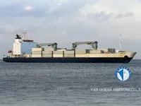 Kapal reefer kanggo didol