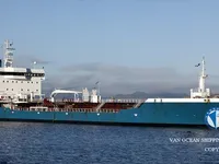 Kapal tanker minyak/bahan kimia kanggo didol