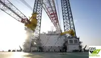 Rig pengeboran jack-up kanggo didol