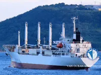 Kapal reefer kanggo didol