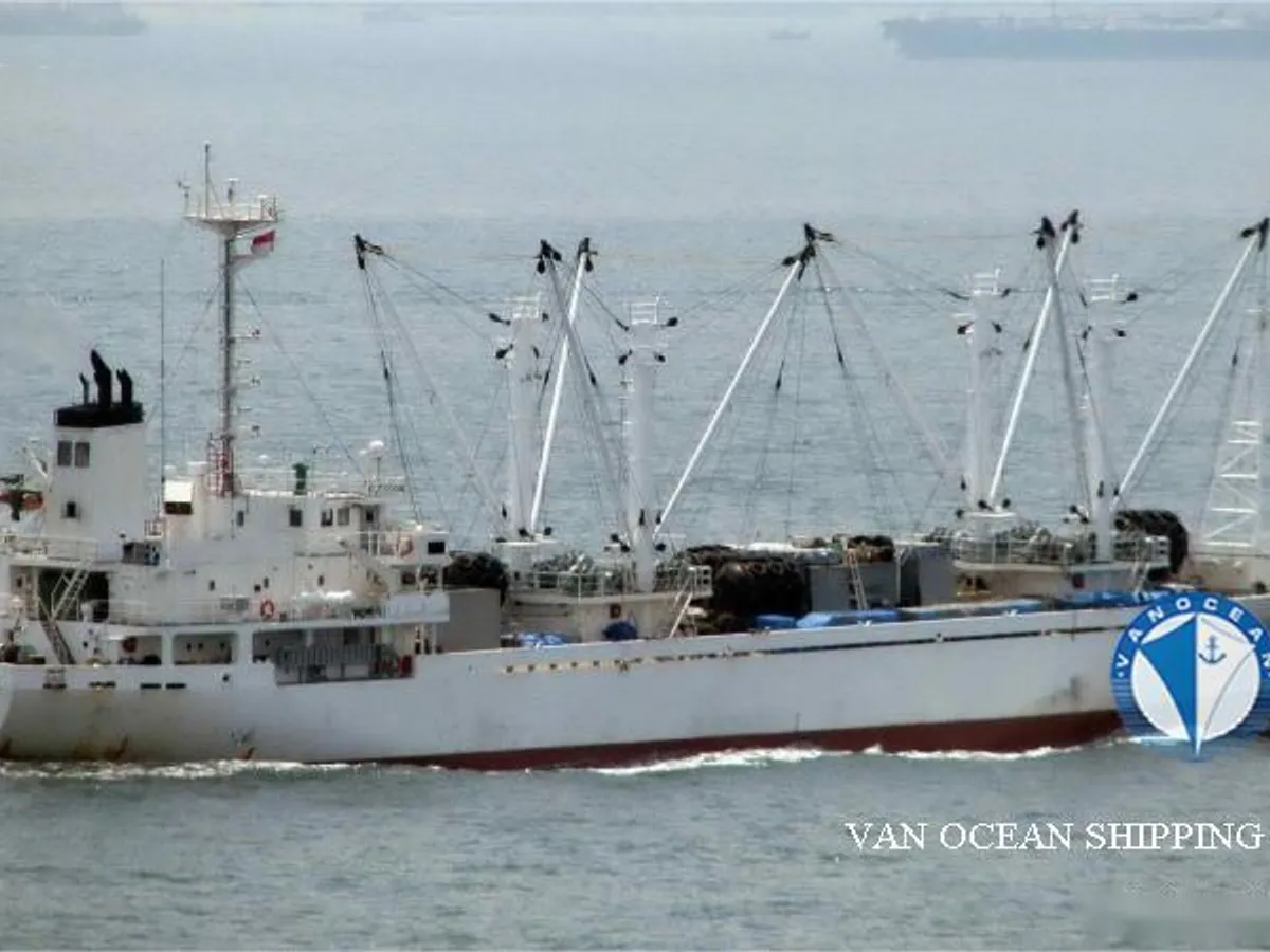 Kapal reefer kanggo didol