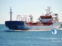Kapal tanker minyak/bahan kimia kanggo didol