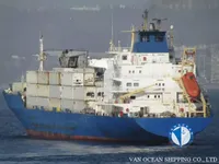 Kapal reefer kanggo didol