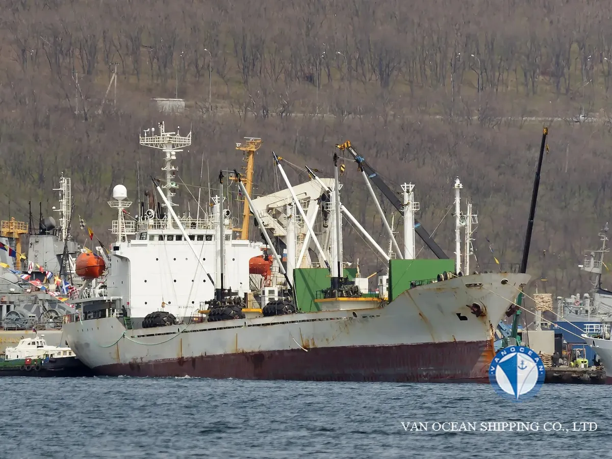 Kapal reefer kanggo didol