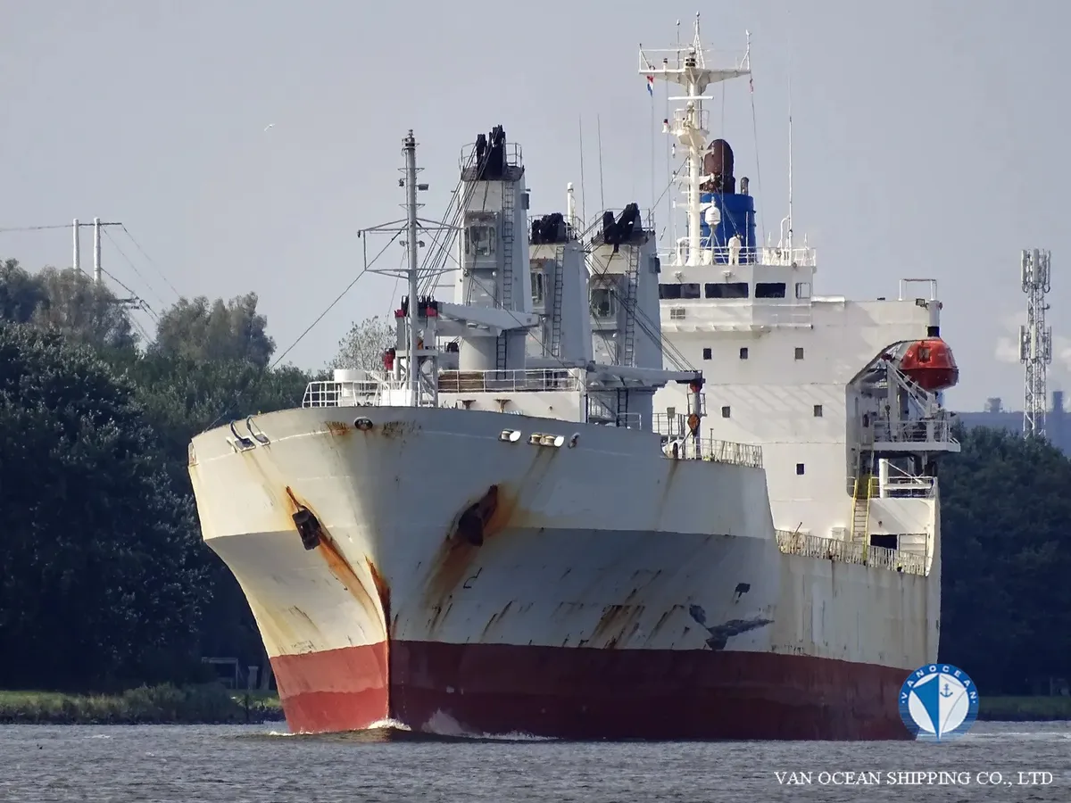 Kapal reefer kanggo didol