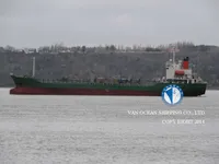 Kapal tanker minyak/bahan kimia kanggo didol