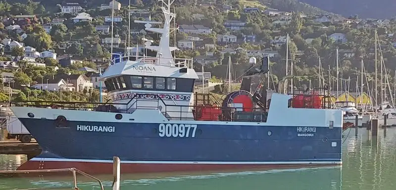 Kapal trawler kanggo didol