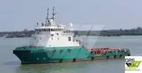Kapal pasokan kanggo didol