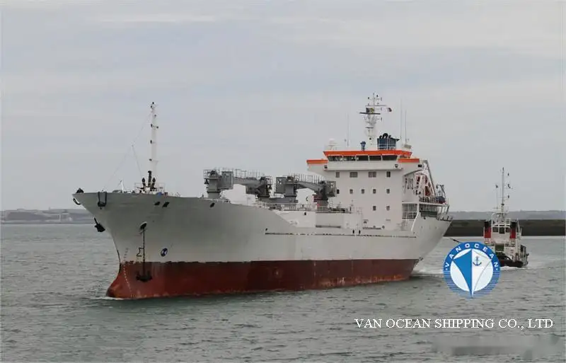 Kapal reefer kanggo didol