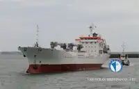 Kapal reefer kanggo didol