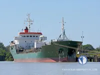 Kapal tanker minyak/bahan kimia kanggo didol