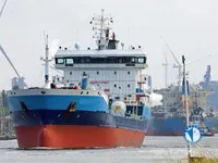 Kapal tanker minyak/bahan kimia kanggo didol