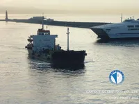 Kapal tanker minyak/bahan kimia kanggo didol