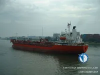 Kapal tanker minyak/bahan kimia kanggo didol