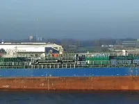 Kapal tanker minyak/bahan kimia kanggo didol